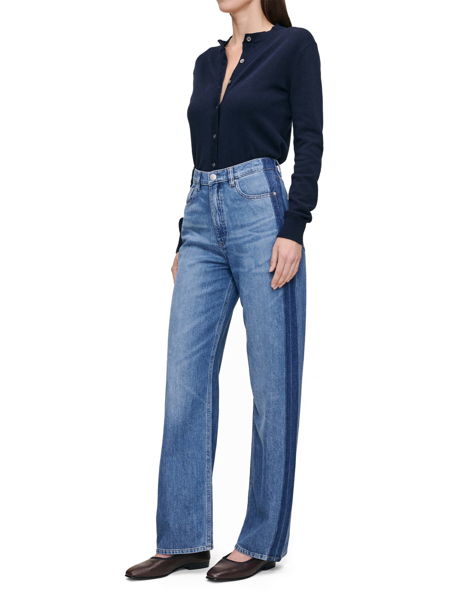 Karmine Aura Refined Wide Leg High Rise Jeans