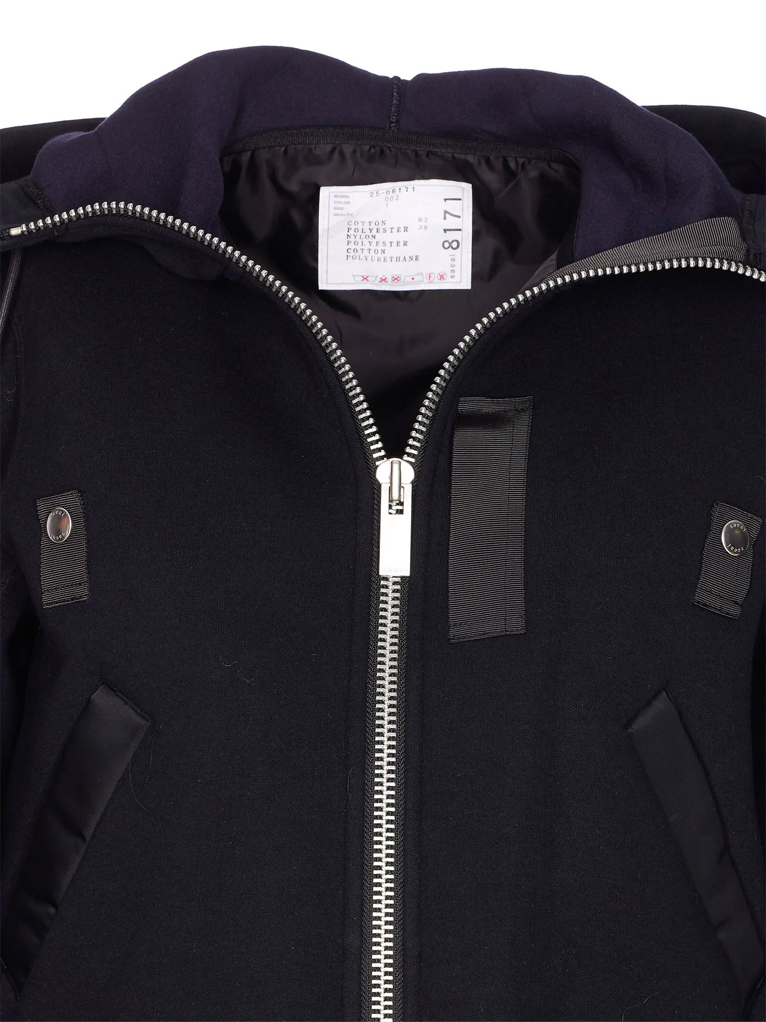 Sponge Sweat x Nylon Twill Hoodie