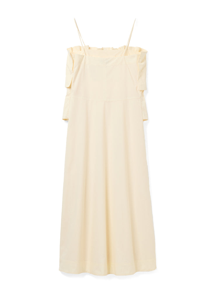 【関税込み】House of Dagmar ベージュ Arya ミディアムドレス House of Dagmar | Sculpted Strap Midi Dress – Kirna Zabête