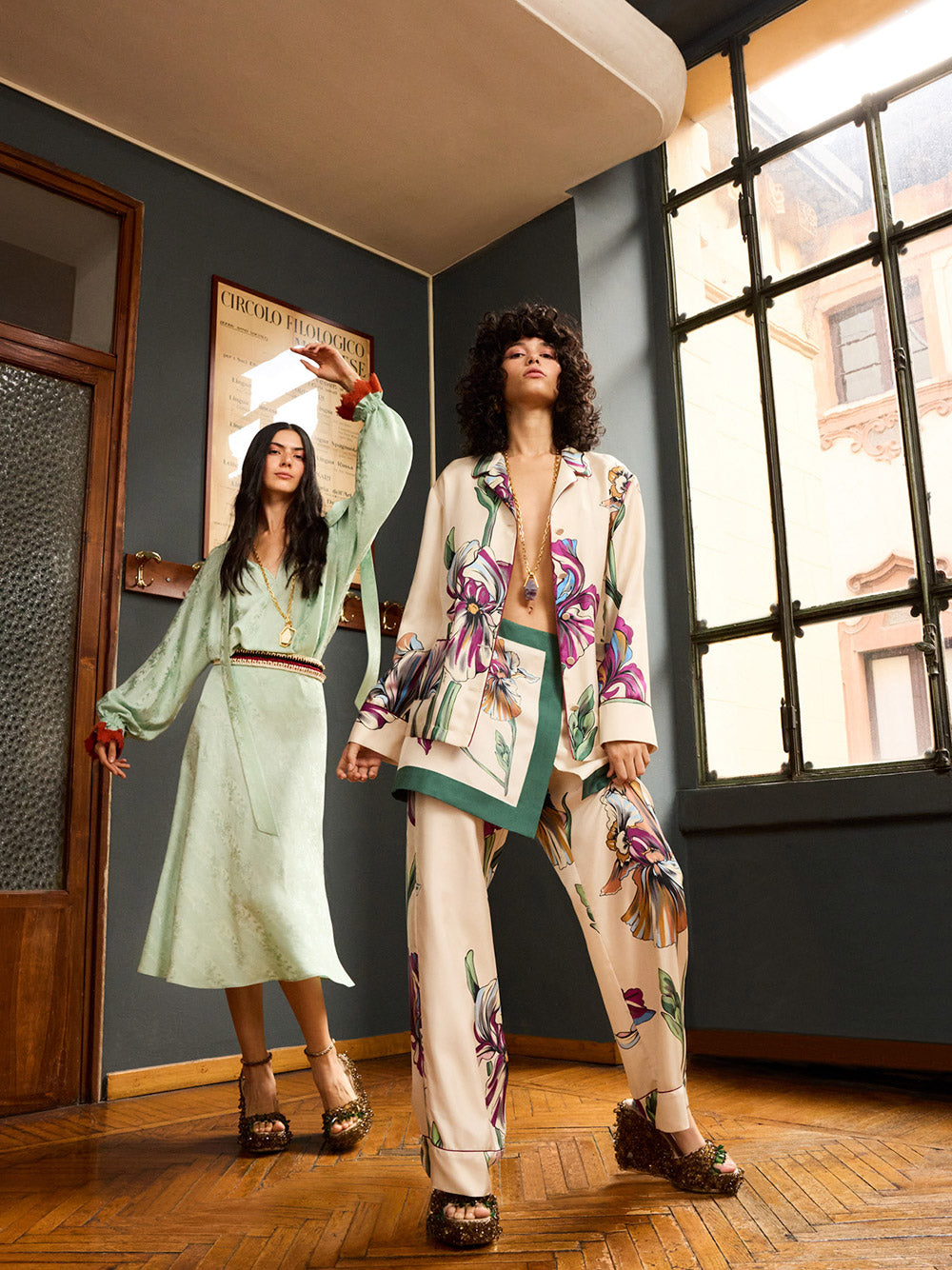 Silk Pajama Pants