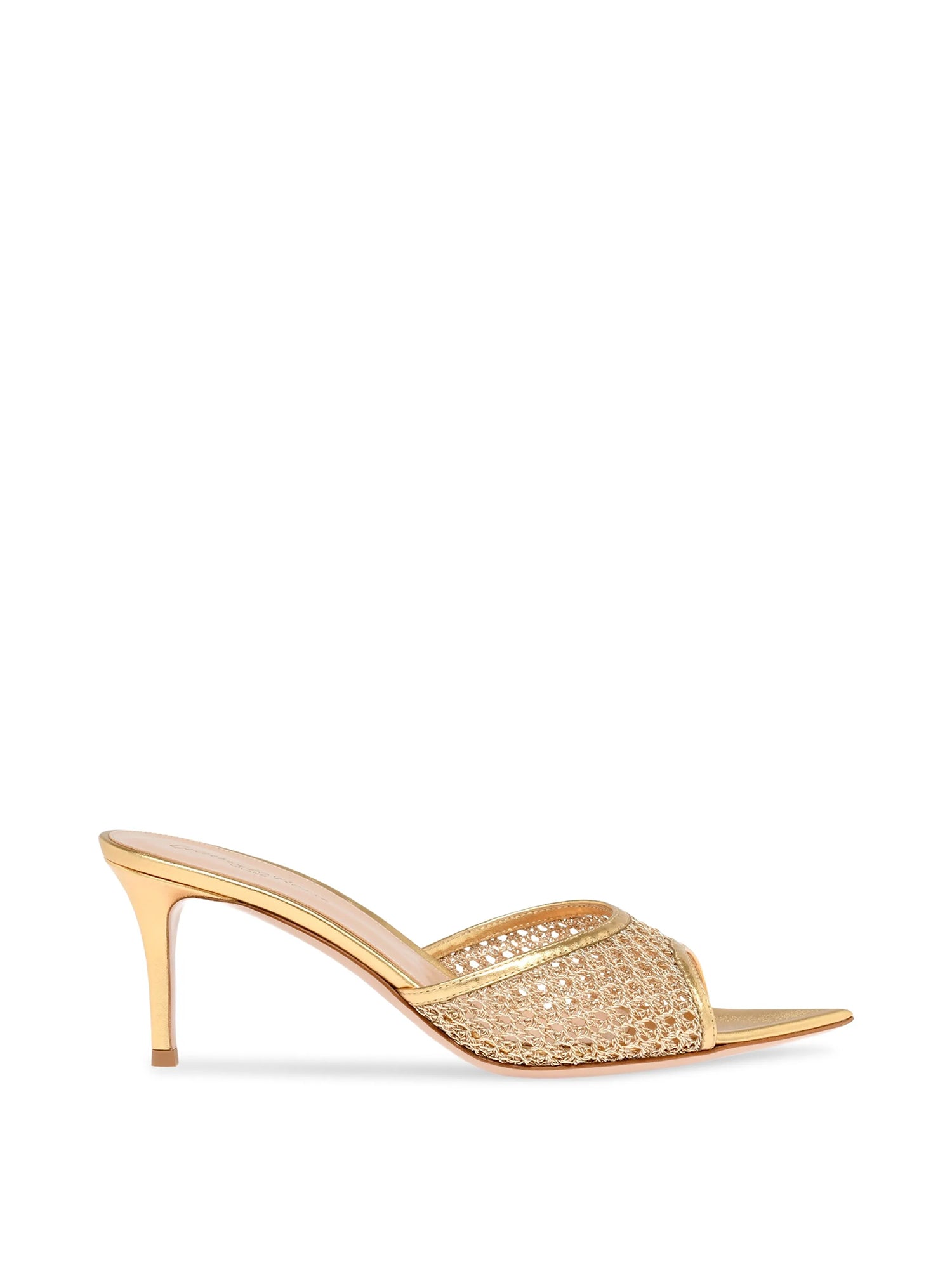 Nikki Woven Metallic Mules