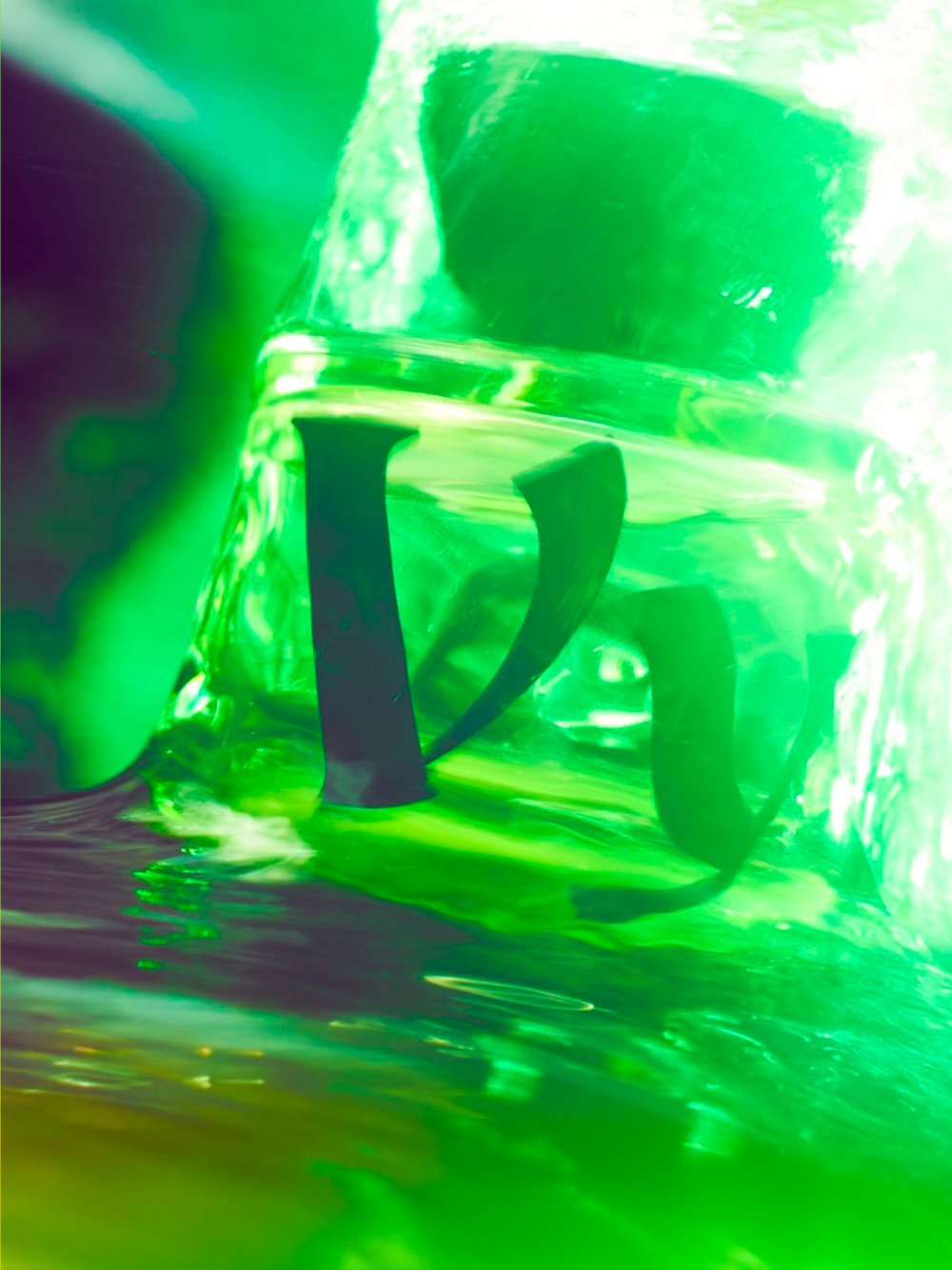 I Am Verdant Eau de Parfum
